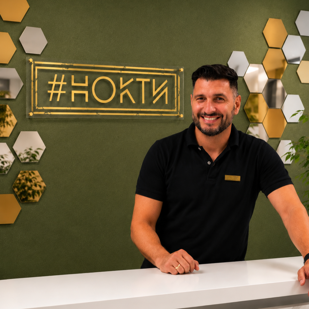 Станислав Каранейчев